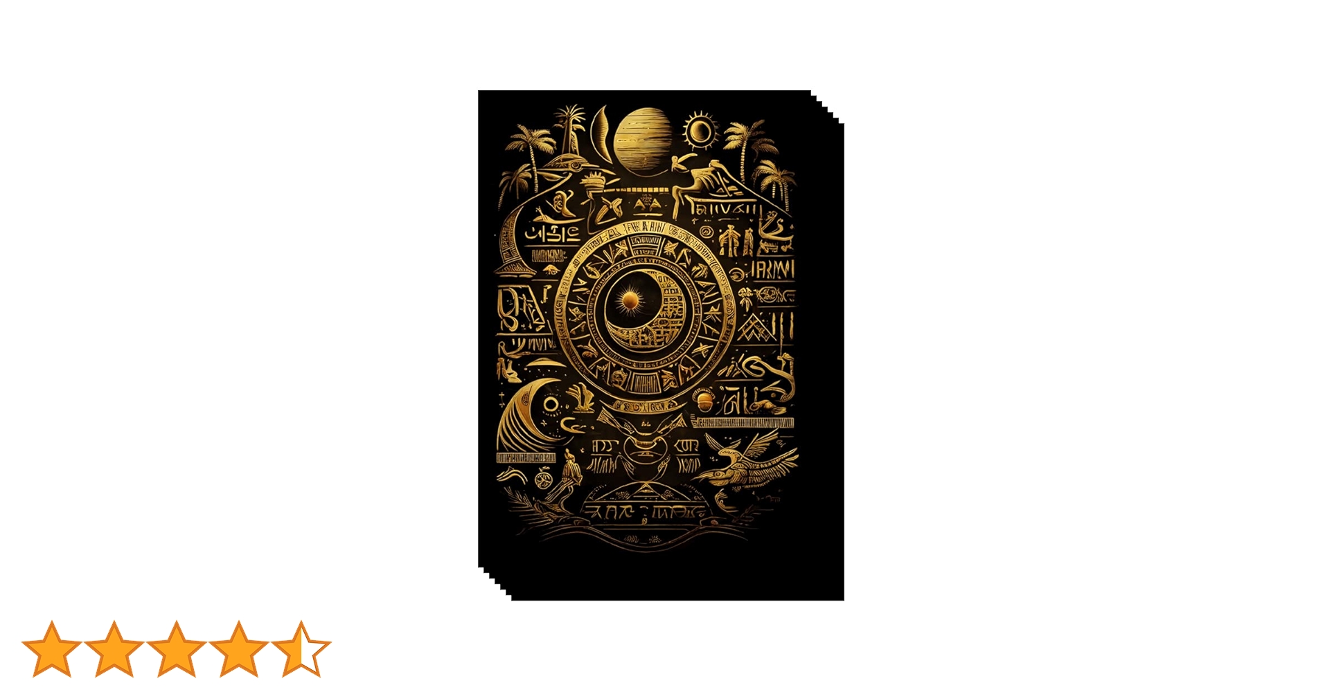 Amazon.co.jp: ArtDuel 遊戯王カードスリーブ - ファラオの本